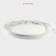 Porcelain dining shade “Marble”, d = 25.3 cm, white color