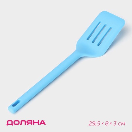 Lum spatula with slots "luxury", 29.5 × 8 × 3 cm, blue color
