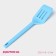 Lum spatula with slots "luxury", 29.5 × 8 × 3 cm, blue color