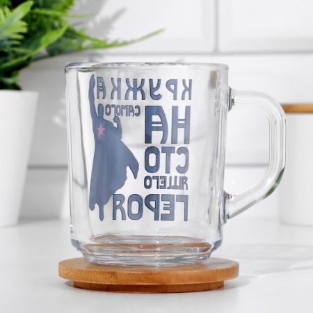 Mug of the "most real hero" 220 ml-1