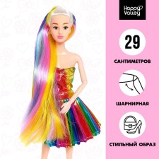 Sharnic “Rainbow Style” doll in a dress