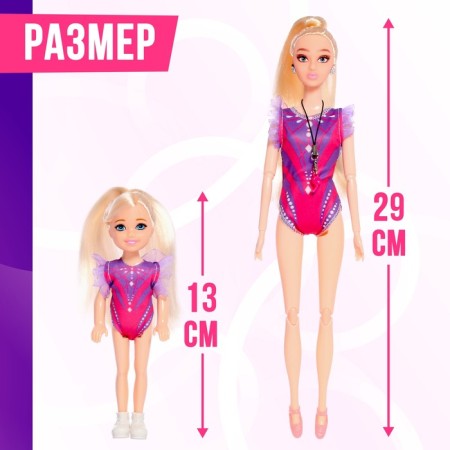 Model doll "Ksenia. Gymnastics Championship ", hinge-1