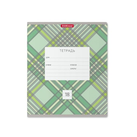 Notebook of 18 sheets in the ruler, Erichkrause Optima Check, cover coated cardboard, offset block, mix-2