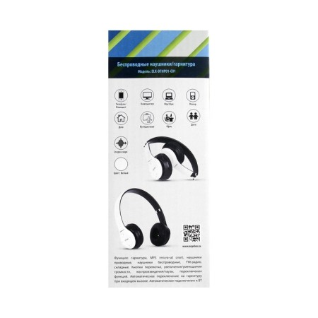 Headphones Ergolux ELX-BTHP01-C01, wireless, invoices, microphone, 250mach, FM, white-5