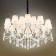 Suspended chandelier Belluno E14 720W