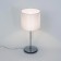 Labular Decorative Citilux "Aurora" CL463810 20x20x46 cm, 1x75W, e27, gray color