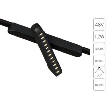 Magnetic track lamp Arte Lamp Rapid A6161PL-1BK, LED, 12 W, 2.6x23x6 cm, 872 lm, black