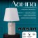 Traffic lamp with lampshade Risalux “Fruit Garden”, 1 × 40 W, E27, Silver, 19.5 × 19.5 × 33 cm