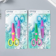 Scissors embossed 