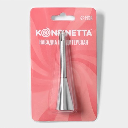 Confectionery nozzle for filling konfinetta "eclair", d = 1.7 cm, output d = 0.7 cm, stainless steel-5