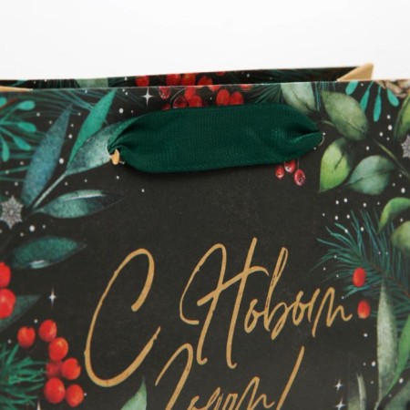 Craft horizontal package “Magic holiday”, S 15 x 12 x 5.5 cm, New Year-4