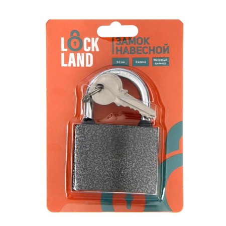 Lockland hinged lock with a 63 mm moisture -proof arise-1