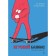 Game balance. The exact science of game design. Romero B., Schreiber Ya.