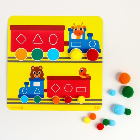 Children's developmental gaming set with pompom "Decompose: Big and Small", Types Mix-4