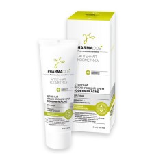 Facial cream BioDERMIN ACNE Active moisturizing, 50 ml