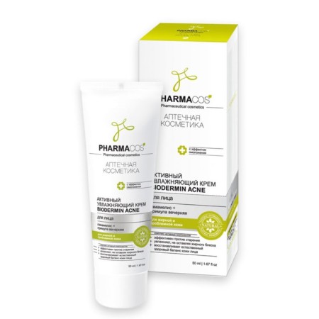 Facial cream BioDERMIN ACNE Active moisturizing, 50 ml