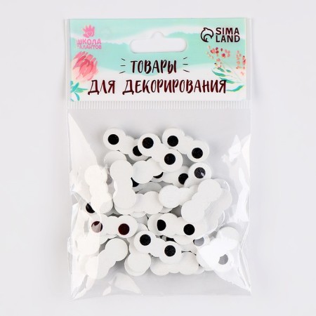 The eyes are wooden, set 40 pcs., Size 1 pc. - 1.6 × 1 cm-2
