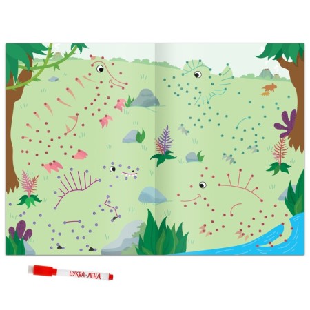 The reusable book “Draw by points. Dinosaurs ”, with Marker, 16 p.-1
