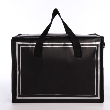 Tarmosumka with zipper, 14 l, black/gray color-1