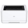 Laser printer Deli P2000DNWS