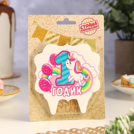 Candle for the cake "1 year", unicorn, 8 cm-1