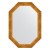 50x70 cm