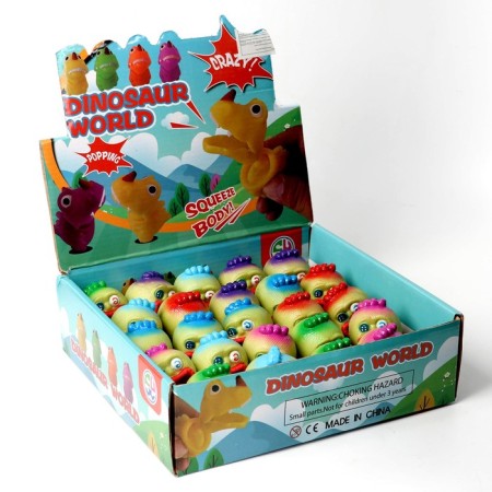 Мялка «Чудик», виды МИКС-3