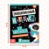 Soft Skills Book "Emotional Intelligence", 44 pp., From 8 years old