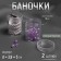Jars for storing trifles, d = 3.9 × 5 cm, 20 g, 2 pcs
