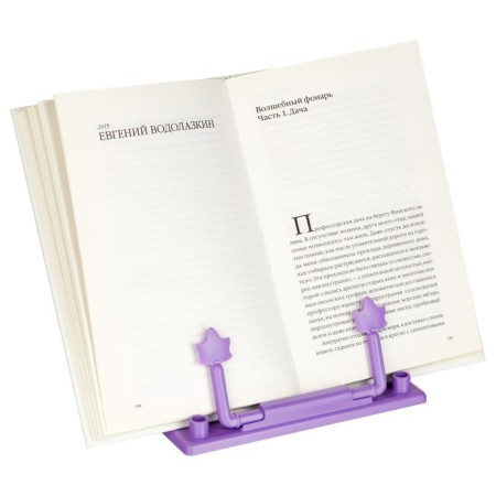 Books for the books of Istanm "Cat" Plastic-4