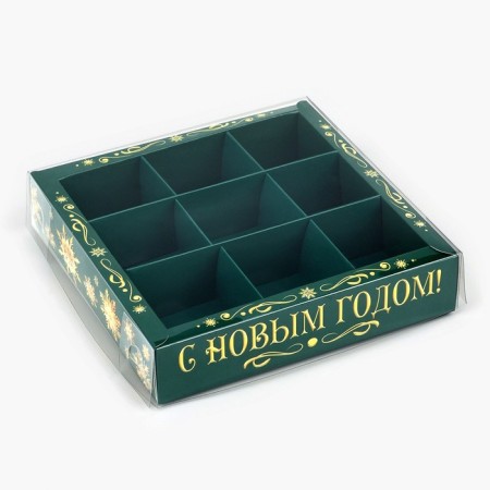 Box for 9 sweets with cells "New Year's fairy tale", 14.5 x 14.5 x 3 cm, New Year-1