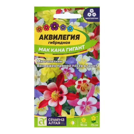 Aquilegia "Maccan Giant", 0.1 gr.