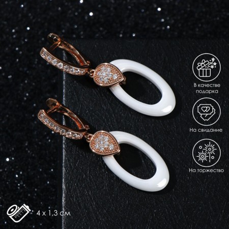 Earrings ceramics "oval" hanging, white color in gold