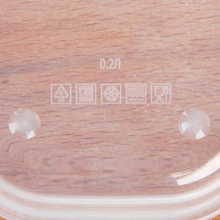 Nuclear Mix lunch box, 150 ml-3