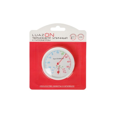 Street thermometer, hygrometer, d = 6.5 cm, white-4