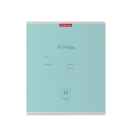 Notebook of 12 sheets in the Erichkrause "Classic" Nature Colors, cover coated cardboard, offset unit, whiteness 100%, mix-3