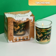 Candle in a glass 