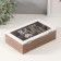 Casket wood 6 divisions "I love life" brown-white 15x24x7 cm