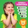 Board game for the logic "Smart Loto. Learning to count ", memorial, from 1 player, 3+