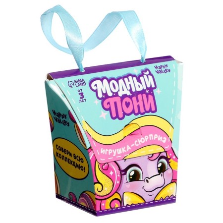 Toy-Surprise "Fashionable Pony" with stickers, mix-4