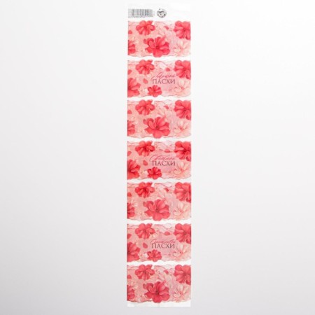 Thermonacles for 7 pink flowers, 7.3 x 34.2 cm.-2