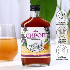Syrup on the grass of Altai and the berries 