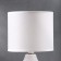 Table lamp 16636/1 E14 40W 17.5x17.5x30.5 cm Risalux