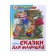 Tales for kids