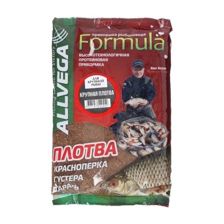 Bait Allvega Formula Gros Gardon, Big Journey, 900 g