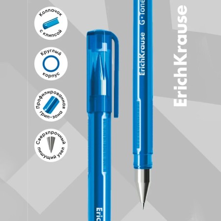 Gel pen Erichkrause G-Tone, node 0.5 mm, letter line length 500 meters-1