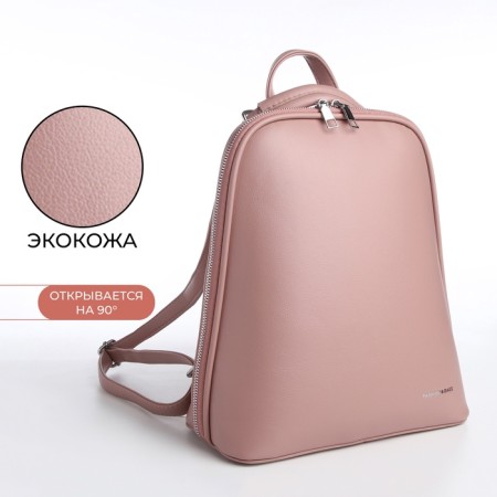 City backpack on lightning, pink color-1