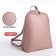 City backpack on lightning, pink color