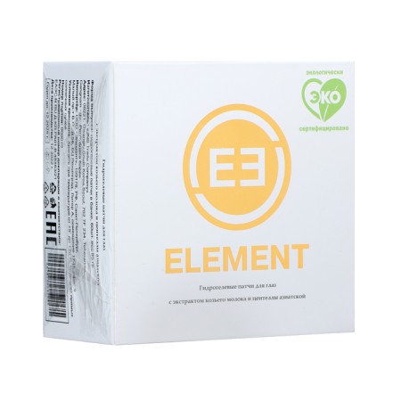 Hydrogel patches "Element", against wrinkles and edema, with goat milk extract, 60 pcs.