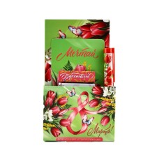 Gift set 